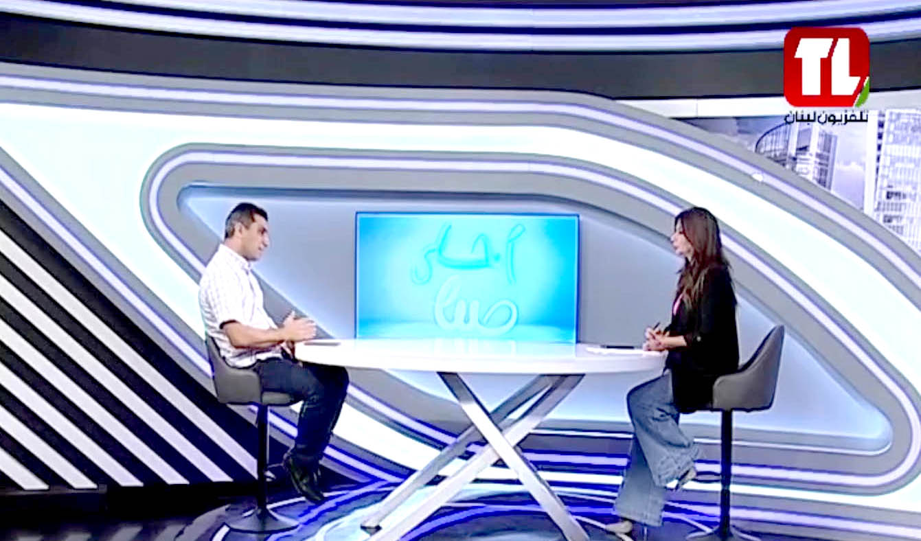 البرنامج الوطني للإرشاد الزراعي عبر تلفزيون لبنان يتناول ملف داء الكلب وظاهرة الكلاب الشاردة