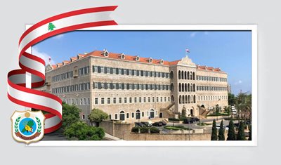 مجلس الوزراء يقرّ تعيين ثمانية مساعدين فنيين زراعيين متمرنين في وزارة الزراعة