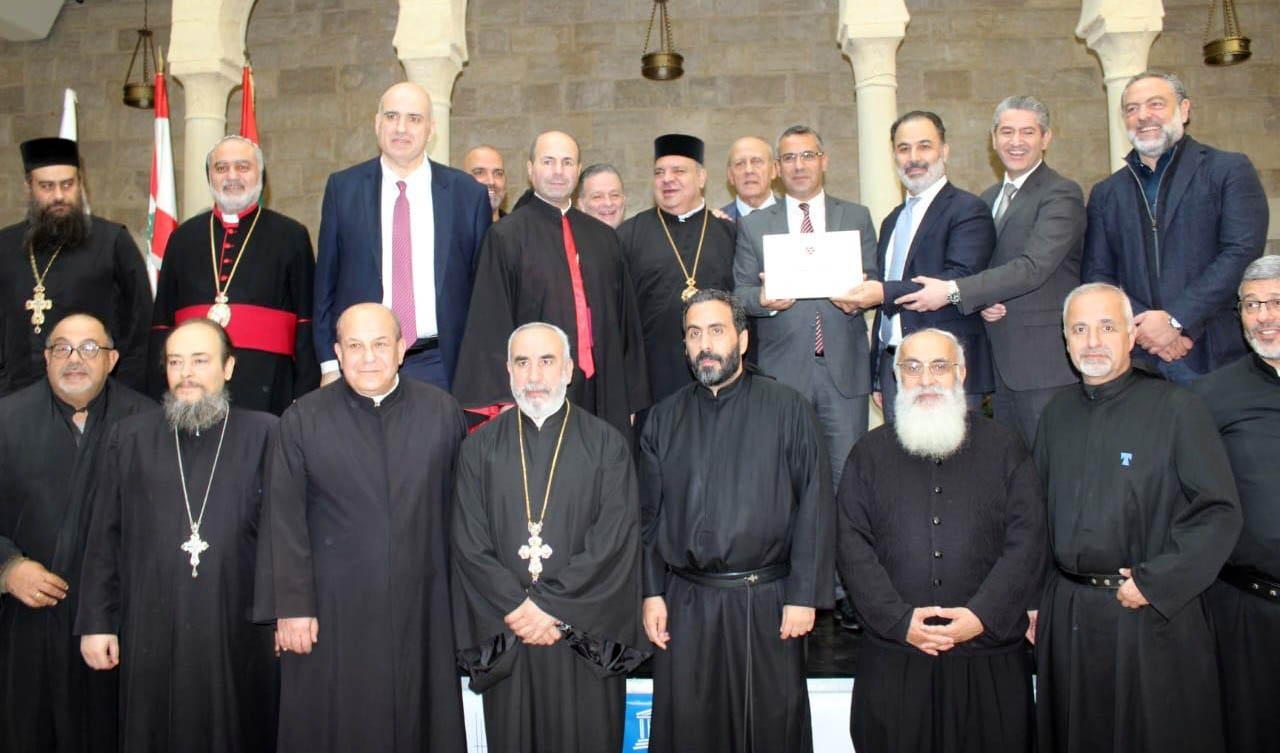 وزارة الزراعة تسلّم بلدية زحلة شهادة إعلان المدينة 