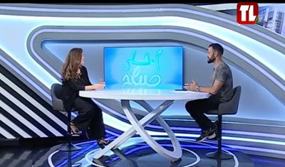 📺 ملخص حلقة البرنامج الوطني للإرشاد الزراعي – تلفزيون لبنان