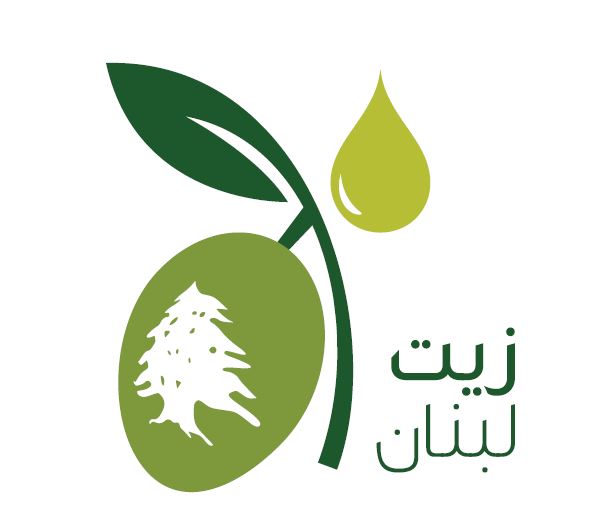 مشروع تقوية وتعزيز سلسلة جودة زيت الزيتون في لبنان 