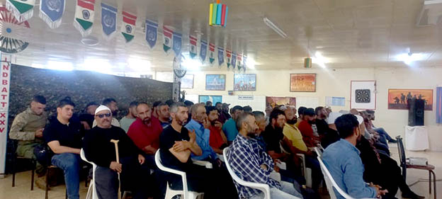 4hasbaya-a.jpg