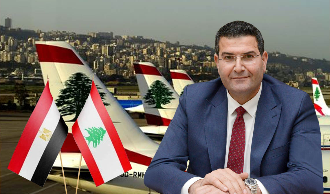 الوزير الحاج حسن توجه الى مصر على رأس وفد من الخبراء والمستثمرين في مجال الثروة السمكية
