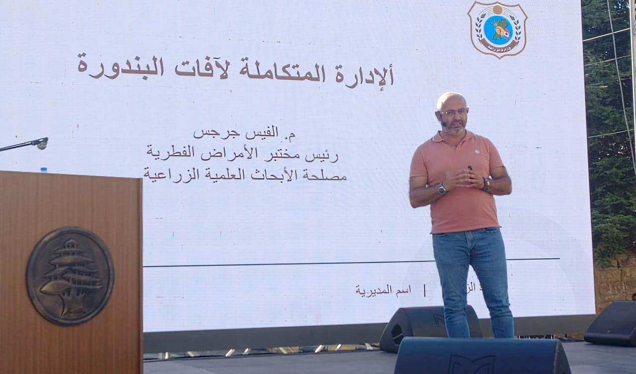 وزارة الزراعة تنظّم ندوة إرشادية في كفرنبرخ وتوزّع تجهيزات ري حديثة على المزارعين