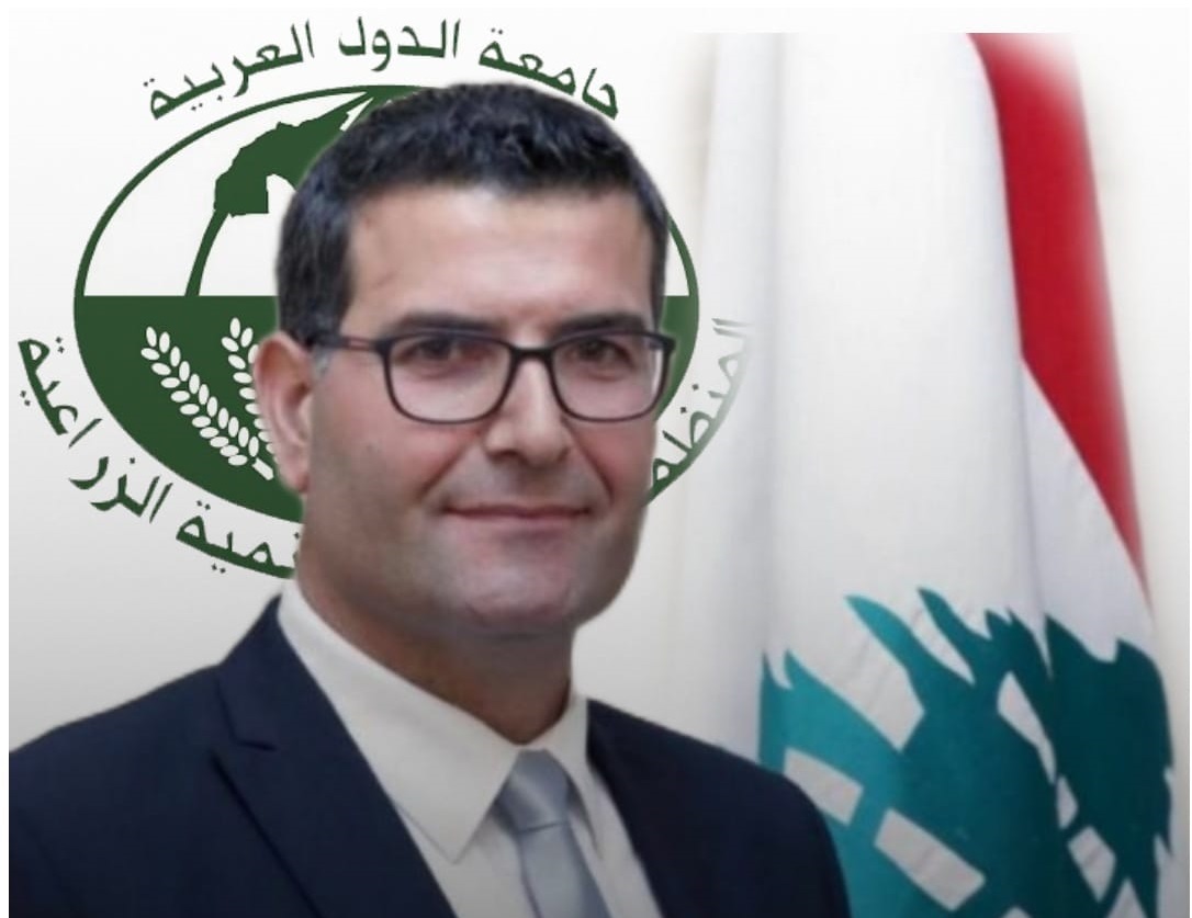 انتخاب الحاج حسن رئيسا للمجلس التنفيذي للمنظمة العربية للتنمية الزراعية