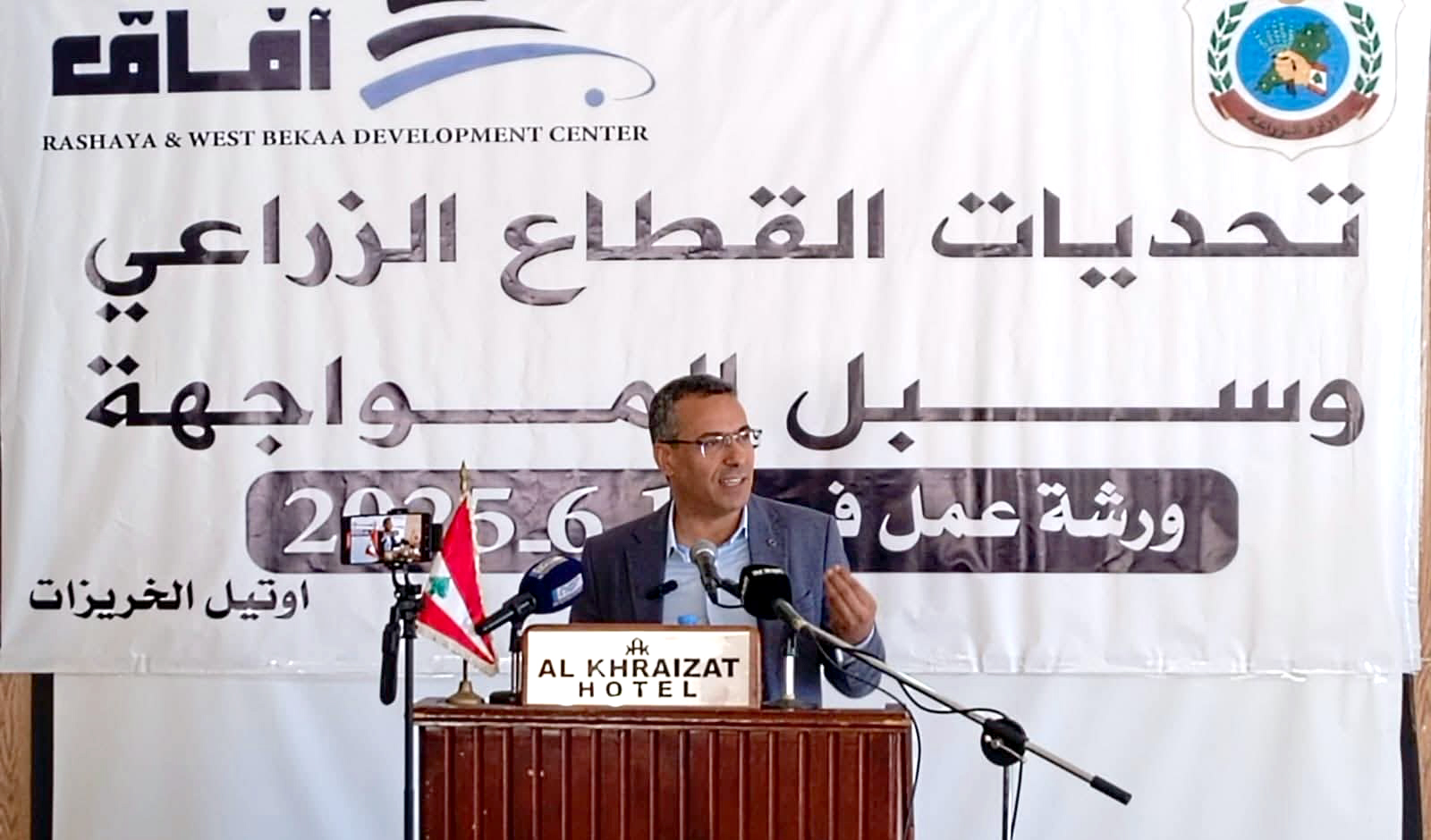 وزير الزراعة الدكتور نزار هاني من البقاع الغربي وراشيا: الزراعة قضية وطنية والسيادة الغذائية خيار استراتيجي