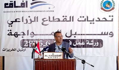 وزير الزراعة الدكتور نزار هاني من البقاع الغربي وراشيا: الزراعة قضية وطنية والسيادة الغذائية خيار استراتيجي