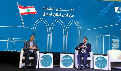 وزارة الزراعة تشارك في المؤتمر الوطني 