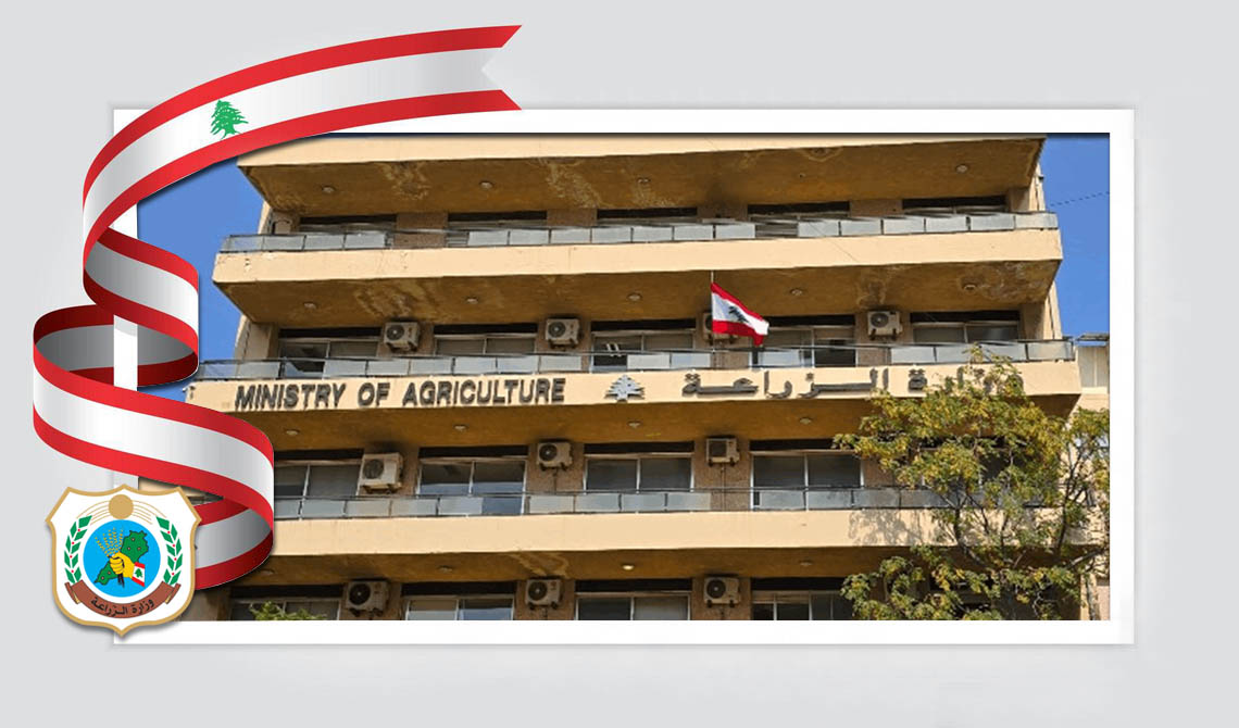 وزير الزراعة يُشكّل لجنة قطاعية للنهوض بالمنتجات الغذائية التقليدية برئاسة مدير عام الزراعة