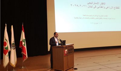 مرتضى: لاستثمار الطاقات العلمية المهدورة المغيّبة عن القطاع الزراعي