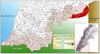 إحصاءات #وزارة_الزراعة لاعتداءات العدو الاسرائيلي بالفوسفور الأبيض المحرم دولياً والحرائق التي افتعلها