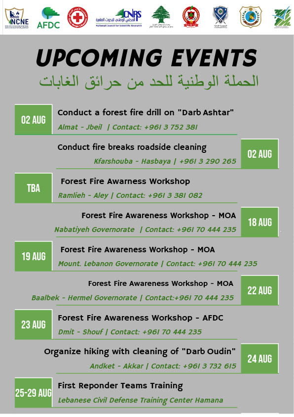 Event-Calendar-Google-Sheets-1.jpg
