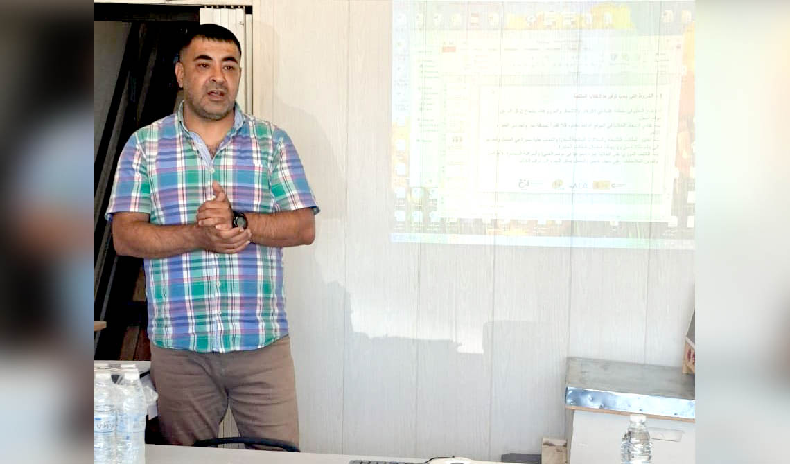 وزارة الزراعة تنظّم ندوة تدريبية حول أساسيات تربية النحل في مرجعيون