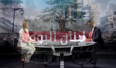 وزير الزراعة الدكتور نزار هاني مع نوال الاشقر سلمان 29-04-2026 برنامج 