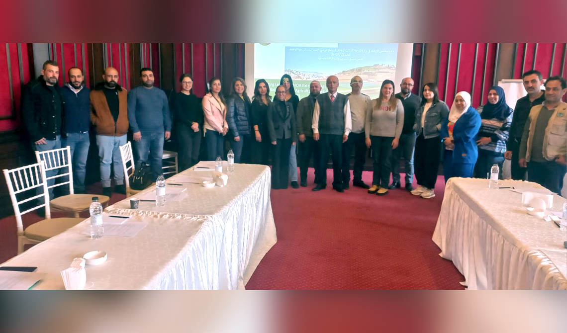وزارة الزراعة تنظم دورة تدريبية حول الممارسات الزراعية الوطنية الجيدة في البقاع وبعلبك الهرمل