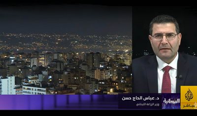 مقابلة #وزير_الزراعة على قناة الجزيرة