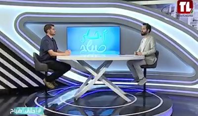 📺 حلقة توعوية متكاملة على شاشة تلفزيون لبنان حول أسس تسميد المزروعات بأسلوب علمي مبسّط