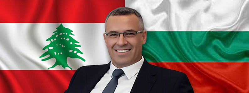 lebano-bulgariaa.jpg