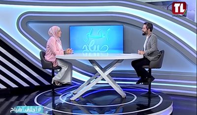 أهمية التعلّم الفني الزراعي بالممارسة والتطبيق عبر تلفزيون لبنان