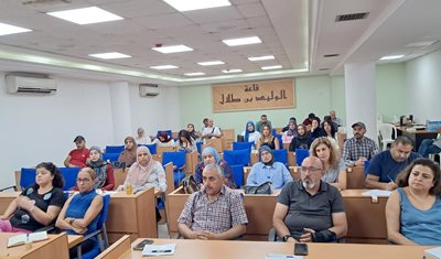 وزارة الزراعة ومؤسسة جورج أفرام تنظّمان ندوة متخصصة حول الزراعة الدقيقة وتطبيقاتها الحديثة
