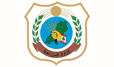 انطلاق اللقاءات التعريفية ببرنامج قروض «كفالات» لدعم المؤسسات الزراعية والغذائية ضمن مشروع GATE