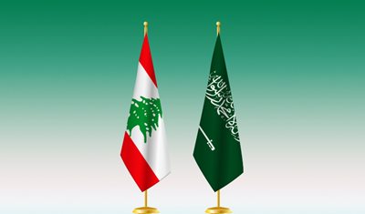 بيان صادر عن وزارة الزراعة: إعادة فتح السوق السعودي أمام الصادرات اللبنانية: محطة استراتيجية لتعزيز التعافي الزراعي واستعادة الحضور في الأسواق الخليجية