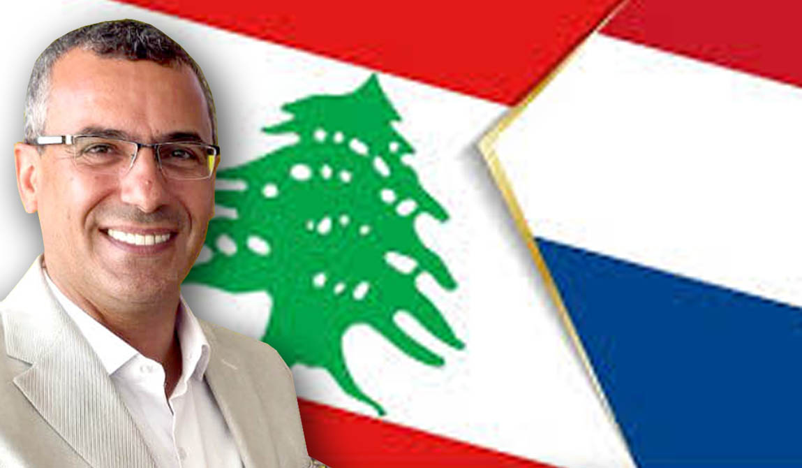 نزار هاني: التجربة الهولندية تؤكد أن مستقبل الزراعة يُبنى بالعلم والابتكار والشراكات
